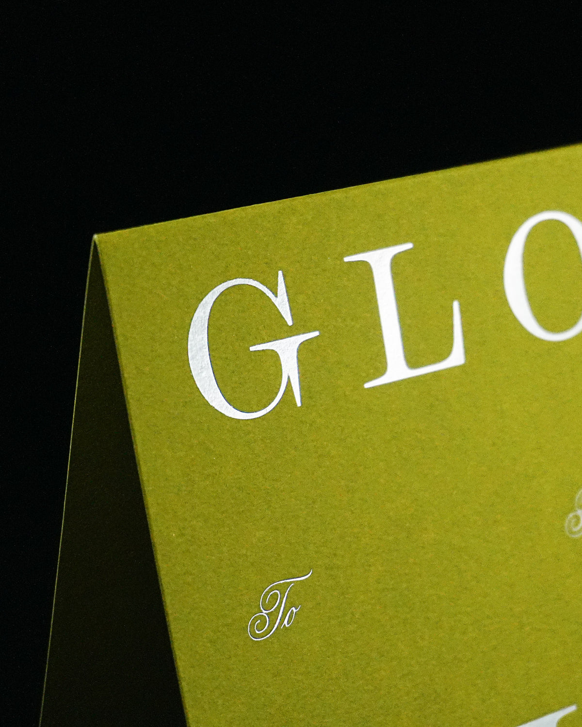 Glory to the Newborn King-5